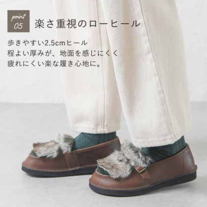 ふわふわエコファー本革シューズ｜レディース靴の通販 shop kilakila