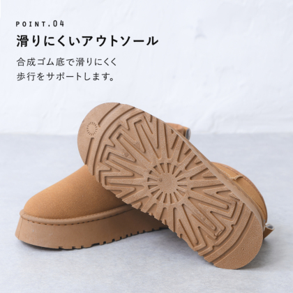 厚底ムートンブーツ|レディース靴の通販 shop kilakila 厚底ムートンブーツ|レディース靴の通販 shop kilakila