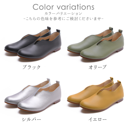 本革Vカットシューズ｜レディース靴の通販 shop kilakila（キラキラ）本店
