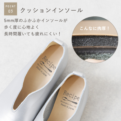 本革Vカットシューズ｜レディース靴の通販 shop kilakila