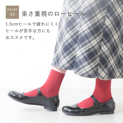 本革ストラップパンプス｜レディース靴の通販 shop kilakila（キラキラ