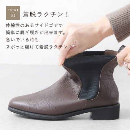 極美品✨【VIVAIA】Clara☆ヒョウ柄サイドゴアブーツ☆撥水加工☆24cm シティ ゴルフ City Golf 幅広4Eラスト サイドゴアブーツ GFL20149