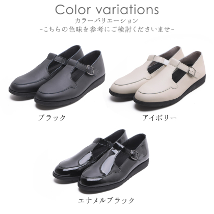 本革Tストラップシューズ｜レディース靴の通販 shop kilakila