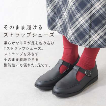 本革Tストラップシューズ｜レディース靴の通販 shop kilakila