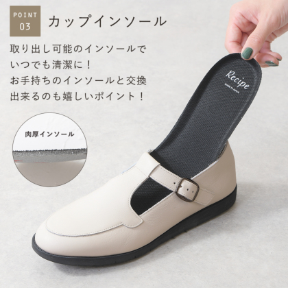 本革Tストラップシューズ｜レディース靴の通販 shop kilakila