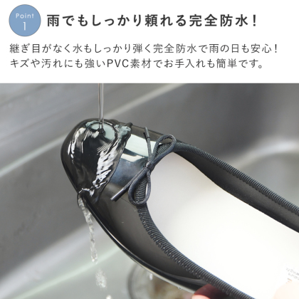 レインシューズ バレエシューズ サイズ22.5CM 楽天市場】【1000円OFFクーポン配布中 9月スーパーセール