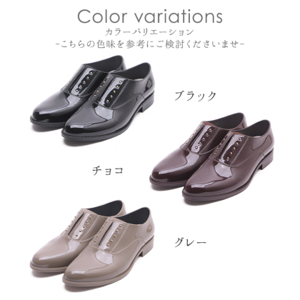 オックスフォード レインシューズ ｜レディース靴の通販 shop