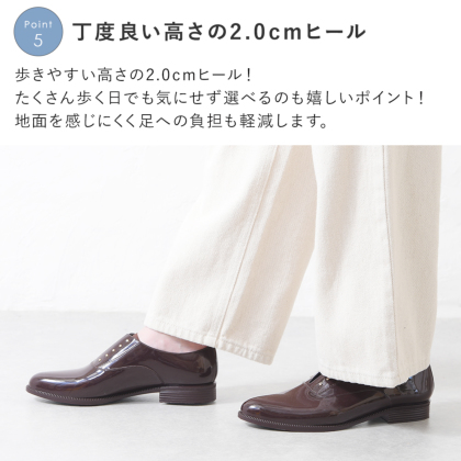 オックスフォード レインシューズ｜レディース靴の通販 shop kilakila
