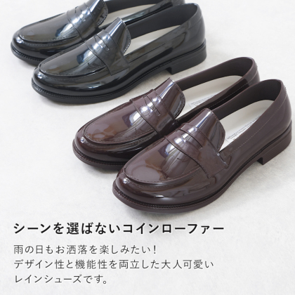 レインローファー｜レディース靴の通販 shop kilakila（キラキラ）本店