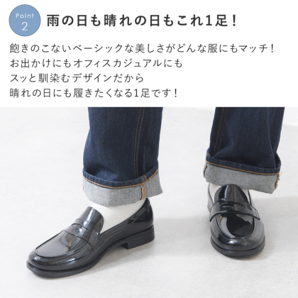 レインローファー｜レディース靴の通販 shop kilakila（キラキラ
