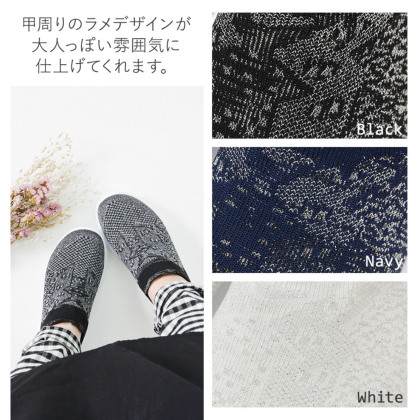 キラキラ☆ レディース スピードトレーナー ソックススニーカー 24.5 楽天市場】バレンシアガ BALENCIAGA レディース 靴 スニーカー