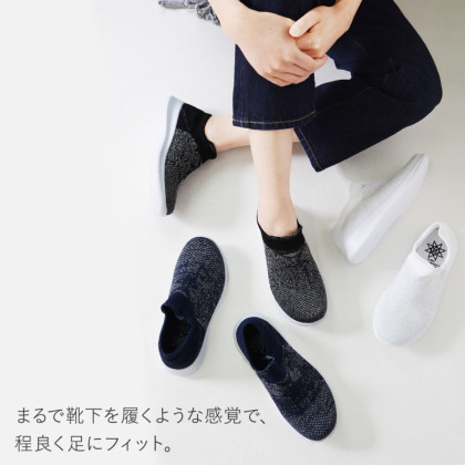 キラキラ☆ レディース スピードトレーナー ソックススニーカー 24.5 楽天市場】バレンシアガ BALENCIAGA レディース 靴 スニーカー