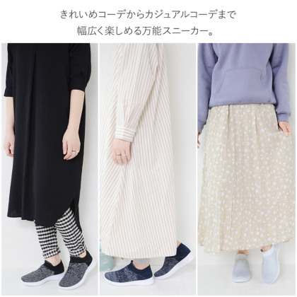 ソックススニーカー｜レディース靴の通販 shop kilakila