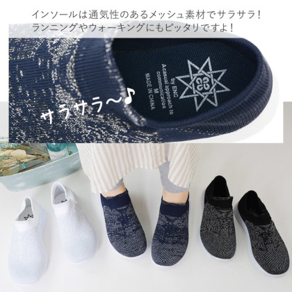 ソックススニーカー｜レディース靴の通販 shop kilakila