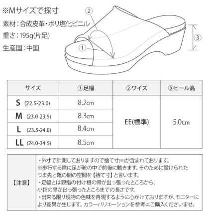 クリアサンダル｜レディース靴の通販 shop kilakila（キラキラ）本店