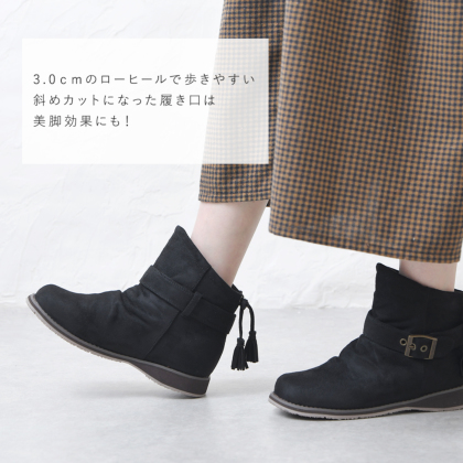 RossoStyleLab バックル付き　ブラックブーツ　23㎝ 楽天市場】ロッソスタイルラボ ブーツの通販