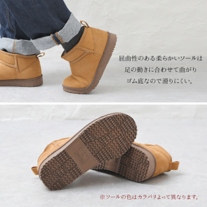★値下げ❗️【新品未使用】Lociel don ムートンブーツ　22.5㎝ ミニ丈 ムートンブーツ｜レディース靴の通販 shop kilakila