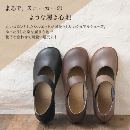 脚長綺麗に、黒のストラップミュール コールハーン(靴サイズ22.5~23)