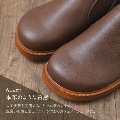 カジュアルシューズ|レディース靴の通販 shop kilakila カジュアルシューズ|レディース靴の通販 shop kilakila