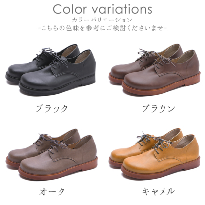 カジュアルシューズ｜レディース靴の通販 shop kilakila