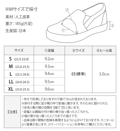 カジュアルシューズ｜レディース靴の通販 shop kilakila