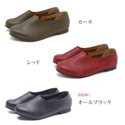 抗菌フラットシューズ｜レディース靴の通販 shop kilakila