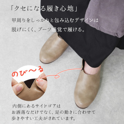 レディースフラットシューズ 楽天市場】＼ポイント10倍／【公式】ENあしながおじさん 防水