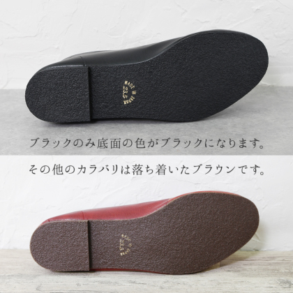 抗菌フラットシューズ｜レディース靴の通販 shop kilakila