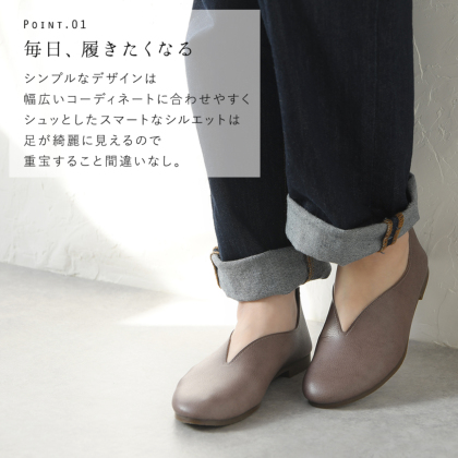 Vカットシューズ｜レディース靴の通販 shop kilakila（キラキラ）本店