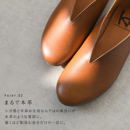 Vカットシューズ｜レディース靴の通販 shop kilakila（キラキラ）本店