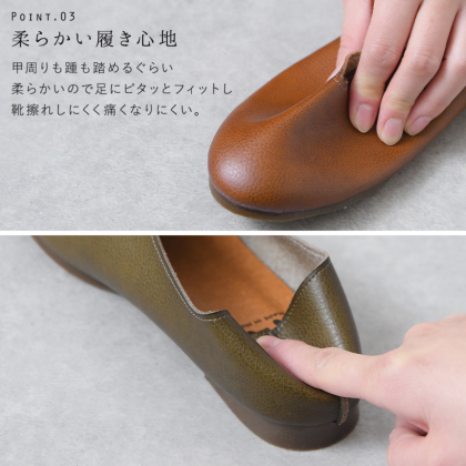 Vカットシューズ｜レディース靴の通販 shop kilakila（キラキラ