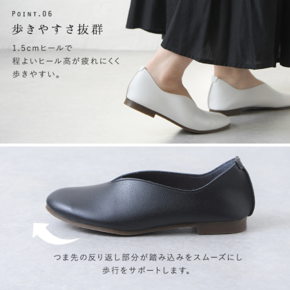 靴 Kira Vカットフラットシューズ｜レディース靴の通販 shop kilakila