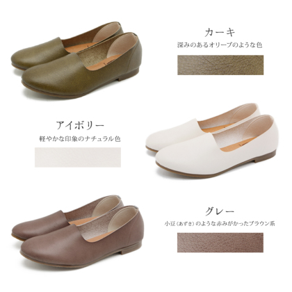 シングルシューズの女性フラットシューズ2020秋の新作トット