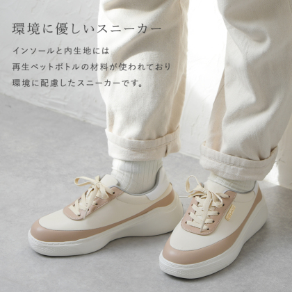 kitson×異素材コンビスニーカー｜レディース靴の通販 shop kilakila