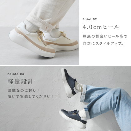 kitson×異素材コンビスニーカー｜レディース靴の通販 shop kilakila