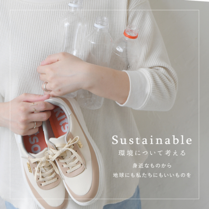 kitson×異素材コンビスニーカー｜レディース靴の通販 shop kilakila