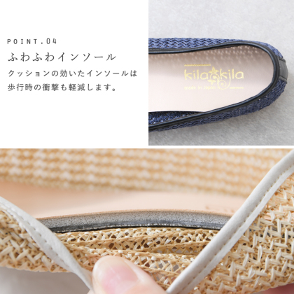 こなれ感たっぷりのメッシュパンプス|レディース靴の通販 shop こなれ感たっぷりのメッシュパンプス|レディース靴の通販 shop