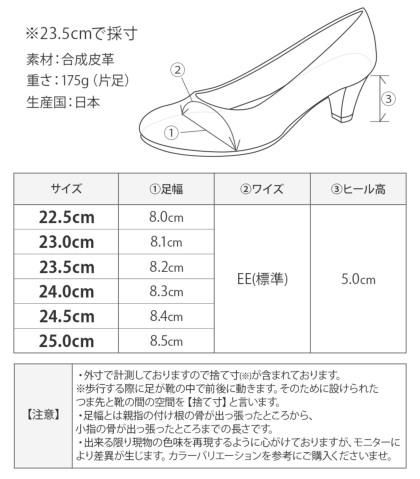 20％OFF】 あぽんさんコラボヒールローファー｜レディース靴の