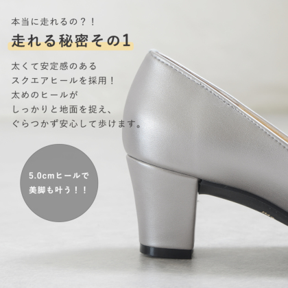 あぽんさんコラボヒールローファー｜レディース靴の通販 shop kilakila 