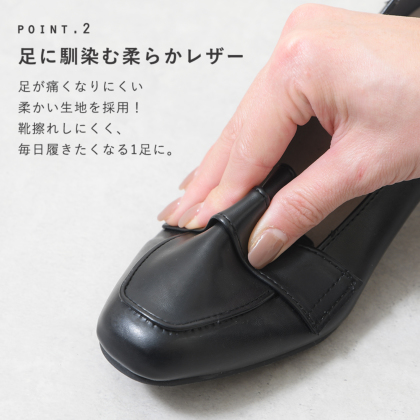 あぽんさんコラボヒールローファー｜レディース靴の通販 shop kilakila 
