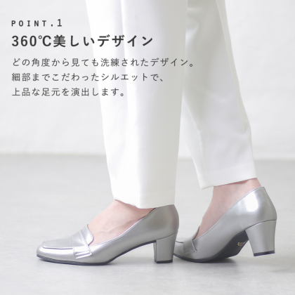 20％OFF】 あぽんさんコラボヒールローファー｜レディース靴の
