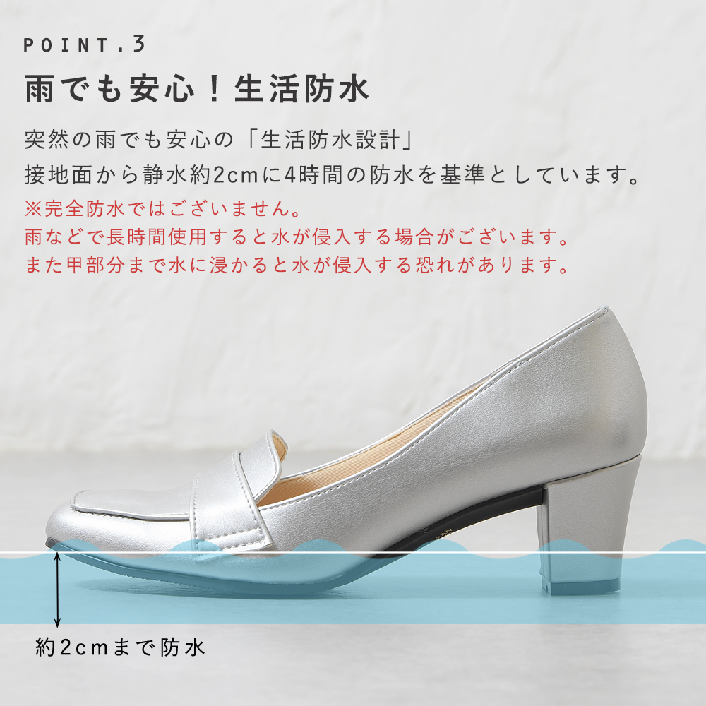 あぽんさんコラボヒールローファー｜レディース靴の通販 shop kilakila 