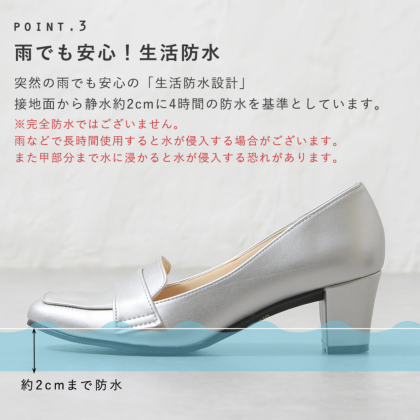 20％OFF】 あぽんさんコラボヒールローファー｜レディース靴の