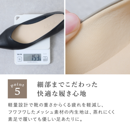 ポインテッドトゥパンプス|レディース靴の通販 shop kilakila ポインテッドトゥパンプス|レディース靴の通販 shop kilakila