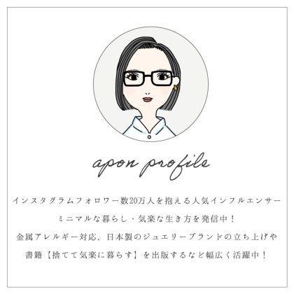 美品★ミニマリストあぽんさんコラボ★黒★レザー★ローファー Sサイズ★日本製 あぽんさんコラボローファー｜レディース靴の通販 shop kilakila