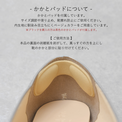 本店限定価格】 あぽんさんコラボローファー｜レディース靴の