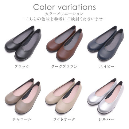 外反母趾対策パンプス｜レディース靴の通販 shop kilakila（キラキラ）本店