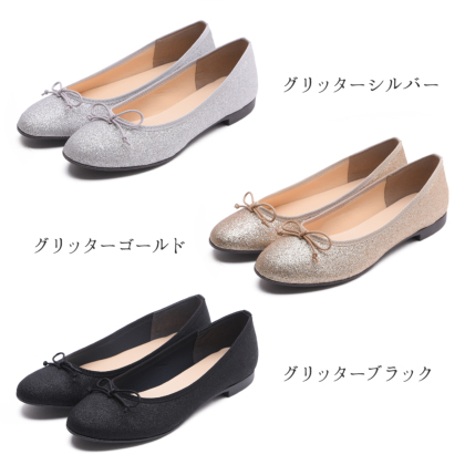 Made in Italy バレエパンプス Made in Italy バレエパンプス Made in Italy バレエパンプス
