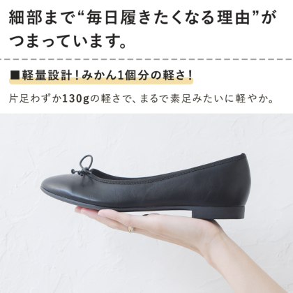 希少 リーガル ビジュー付 ネイビーパール バレエシューズ ローヒールパンプス 送料無料 】日本製 ストレッチ バレエシューズ 晴雨兼用 レイン 防水