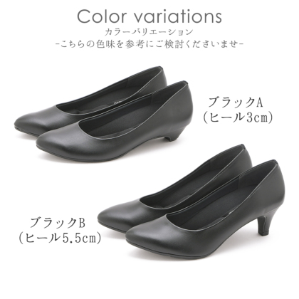 フォーマルパンプス｜レディース靴の通販 shop kilakila